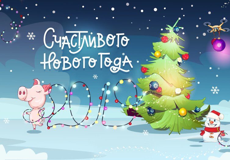 19dec-10
