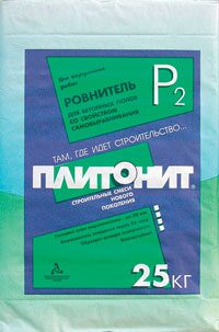 ПЛИТОНИТ Р2